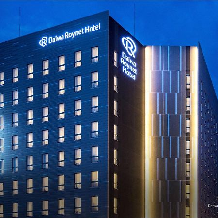 Daiwa Roynet Hotel Kumamoto Exterior photo