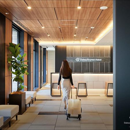 Daiwa Roynet Hotel Kumamoto Exterior photo