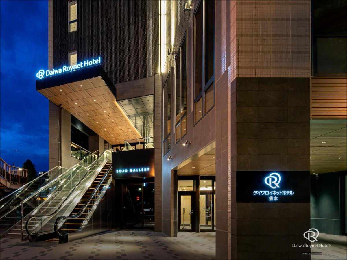 Daiwa Roynet Hotel Kumamoto Exterior photo