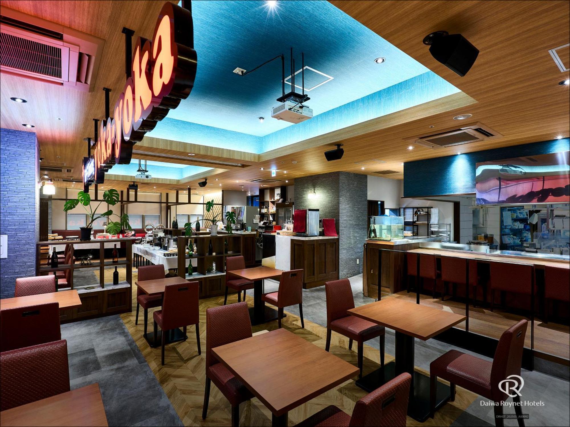 Daiwa Roynet Hotel Kumamoto Exterior photo
